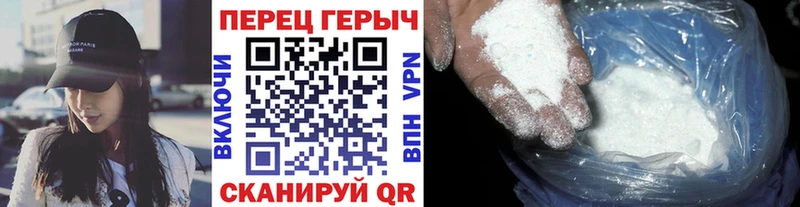 Героин VHQ  Кузнецк 