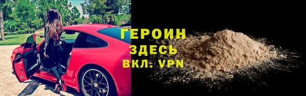 МДПВ Белокуриха