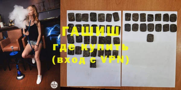 apvp Беломорск