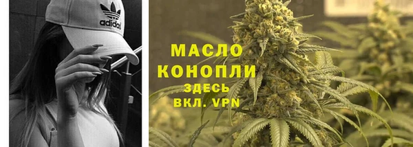 МДПВ Белокуриха