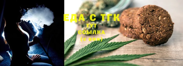 2c-b Белоозёрский