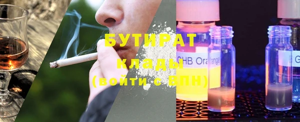 МДПВ Белокуриха