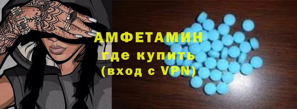 apvp Беломорск