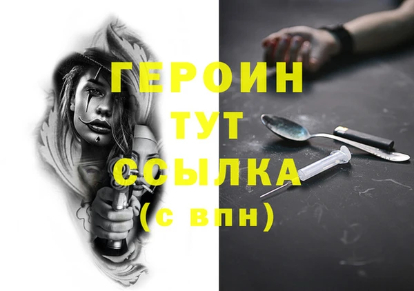 apvp Беломорск