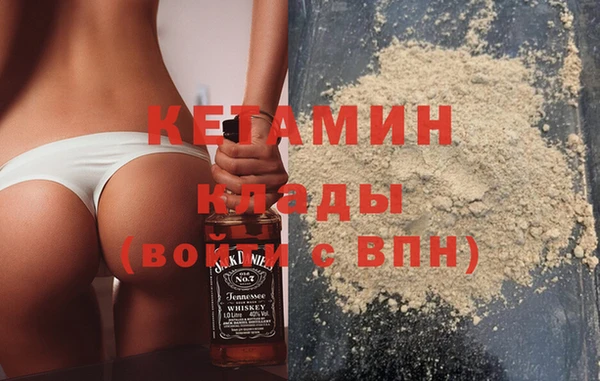 МДПВ Белокуриха