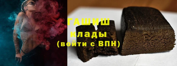 МДПВ Белокуриха