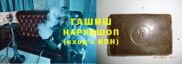 2c-b Белоозёрский