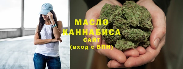 МДПВ Белокуриха
