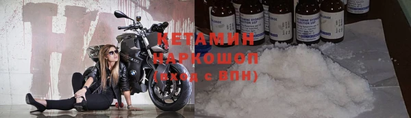 apvp Беломорск