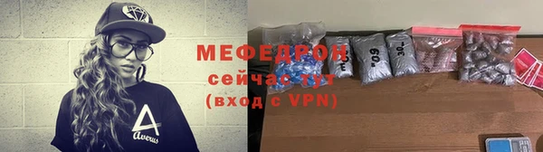 apvp Беломорск