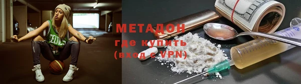 МДПВ Белокуриха