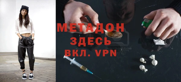 apvp Беломорск