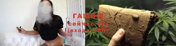 apvp Беломорск