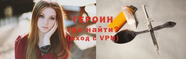 МДПВ Белокуриха