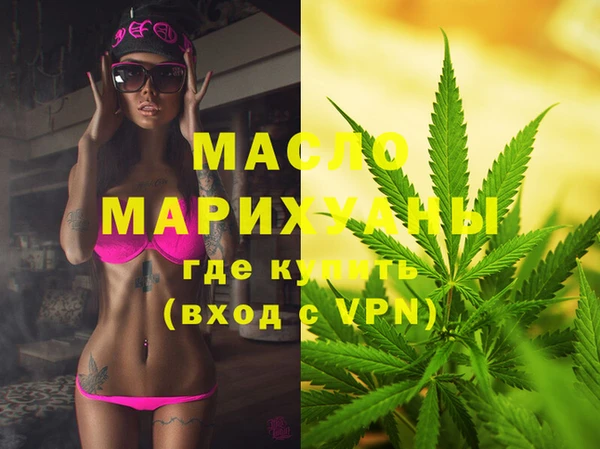 2c-b Белоозёрский