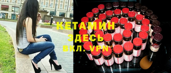2c-b Белоозёрский