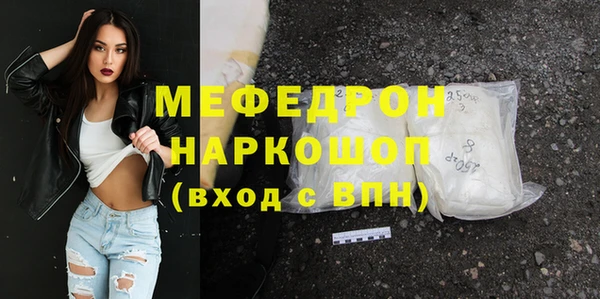 2c-b Белоозёрский