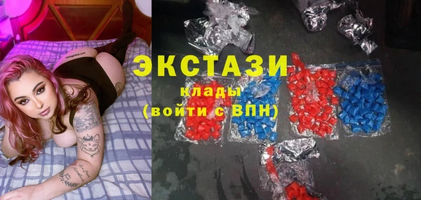 МДПВ Белокуриха