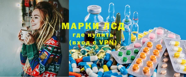 2c-b Белоозёрский