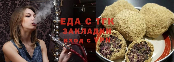 apvp Беломорск