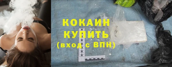 2c-b Белоозёрский