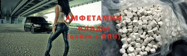 2c-b Белоозёрский