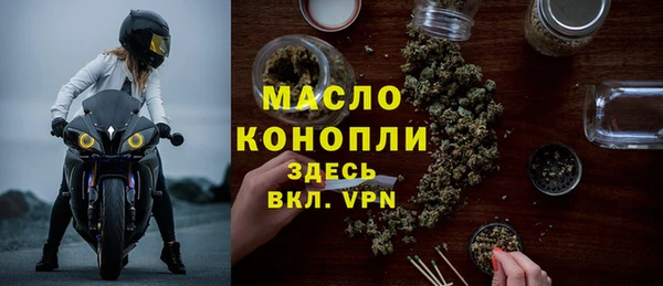 apvp Беломорск