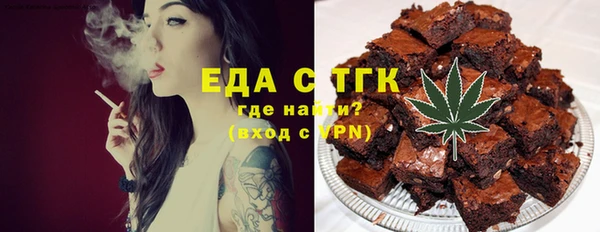 МДПВ Белокуриха