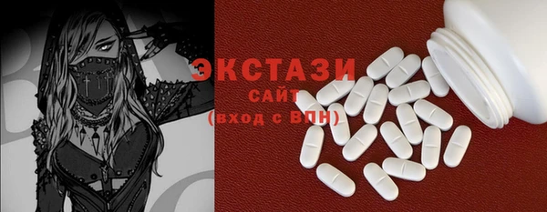2c-b Белоозёрский