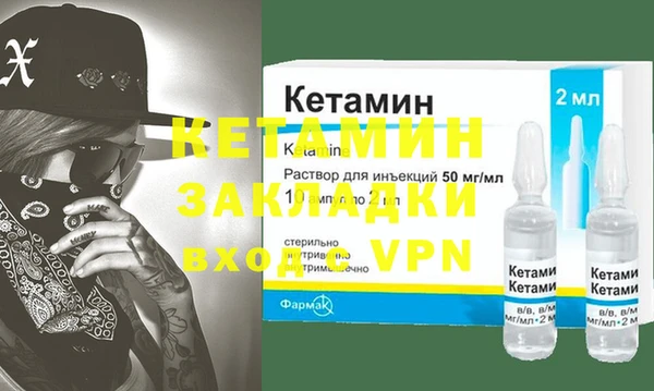 МДПВ Белокуриха