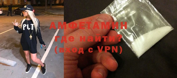 2c-b Белоозёрский