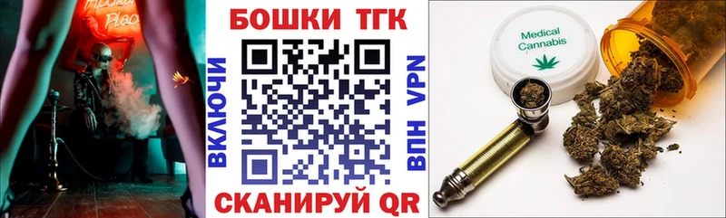Каннабис AK-47  где купить наркоту  Кузнецк 